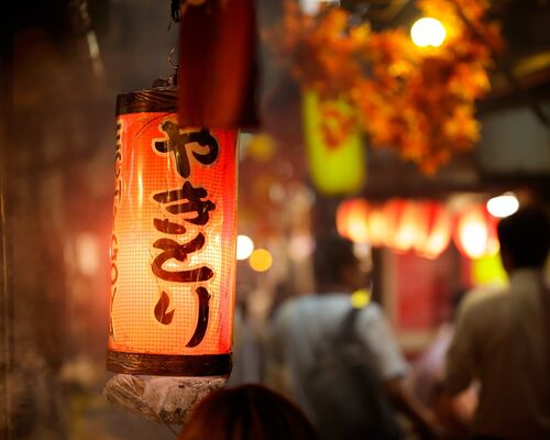 s-AdobeStock_171616940